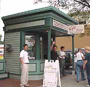 kiosk